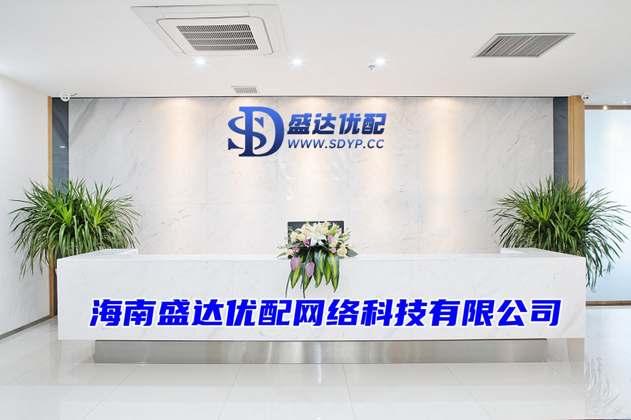 第二证券-上海股指期货配资-十大合法配资-股票配资论